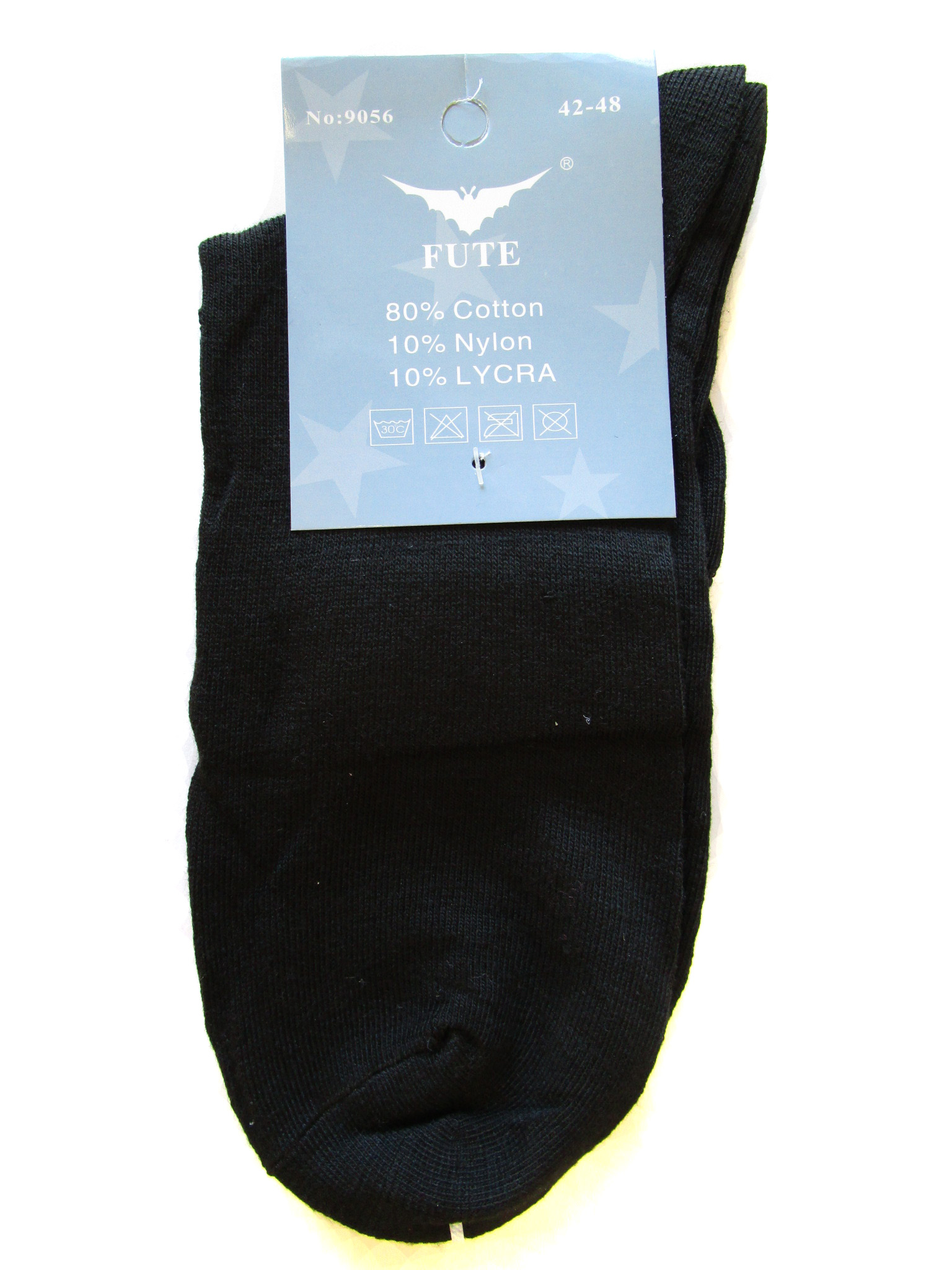 Мужские носки "Fute" (арт.9056)
