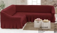 Чехол на угловой диван, арт. 238 Красный