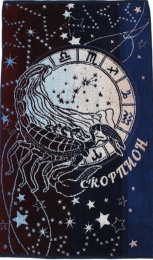Полотенце 50х90 со знаком зодиака "Скорпион"