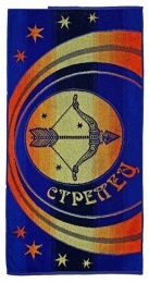 Полотенце 50х100 со знаком зодиака "Стрелец"