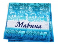 Полотенце махровое именное "Марина" (голубой цвет)