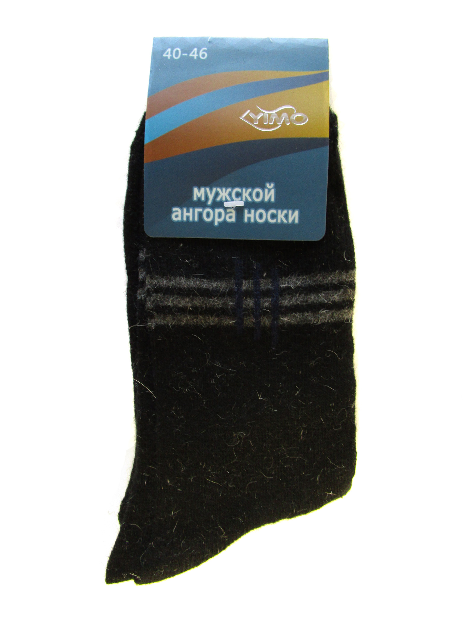 Мужские носки теплые "Yimo" (арт.1401)