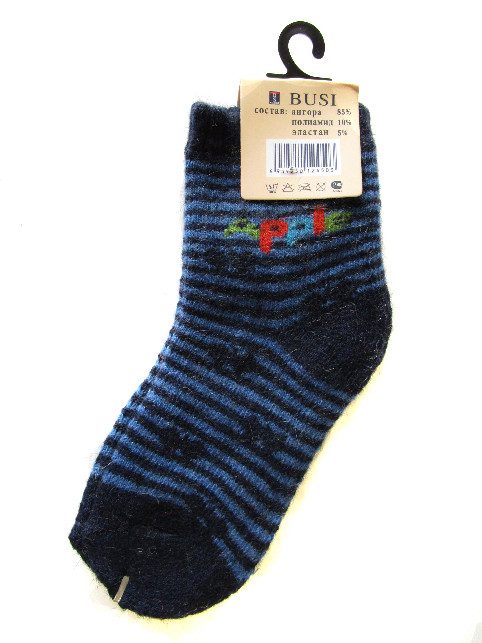 Детские носки теплые "Busi" (арт.С450)