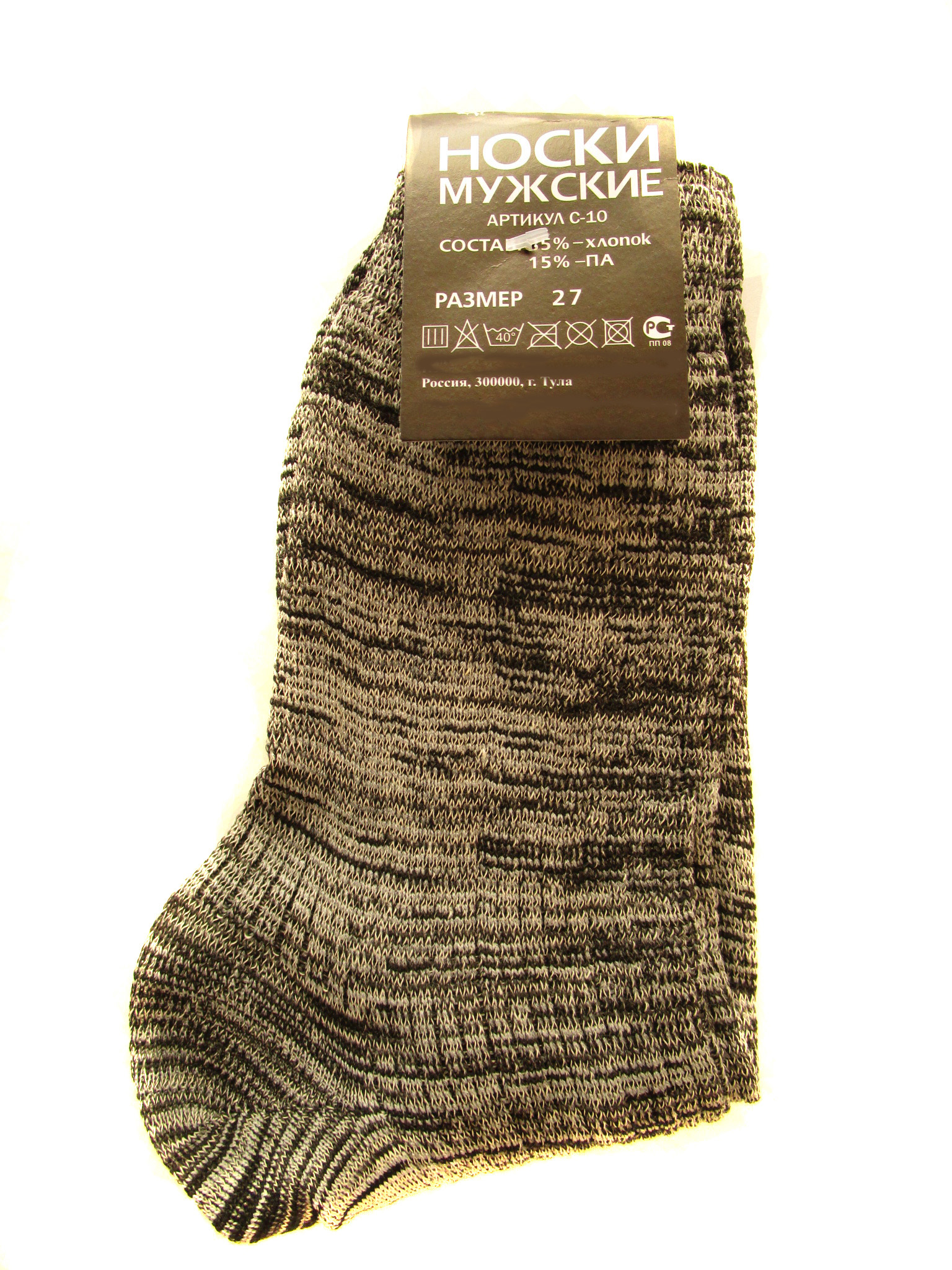 Мужские носки (арт.С-10)