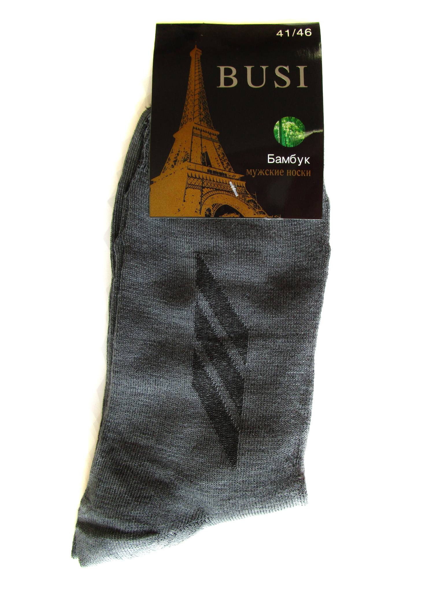 Мужские носки "Busi" (арт.5101)