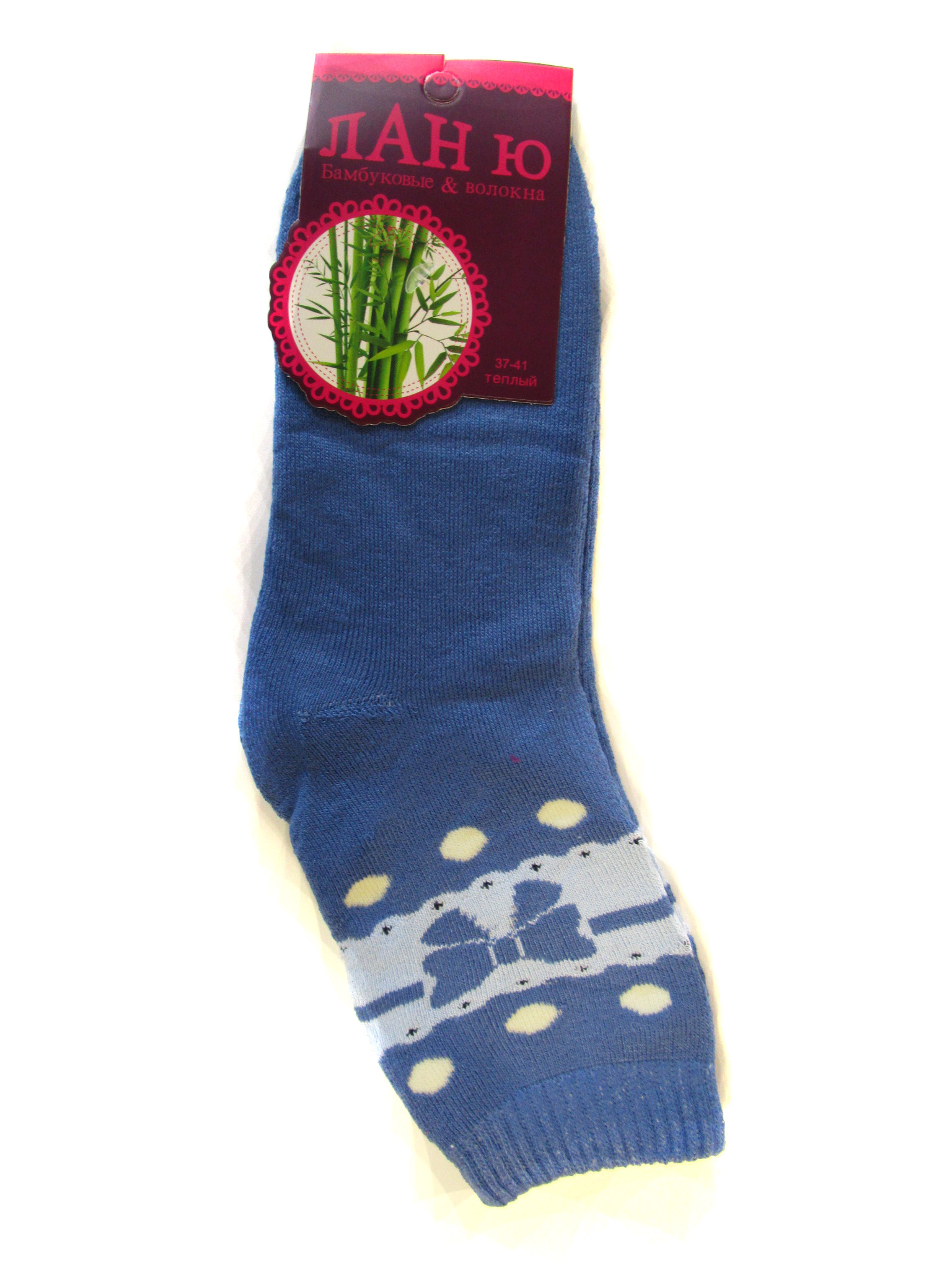 Женские носки теплые "Ланю" (арт.609-3)
