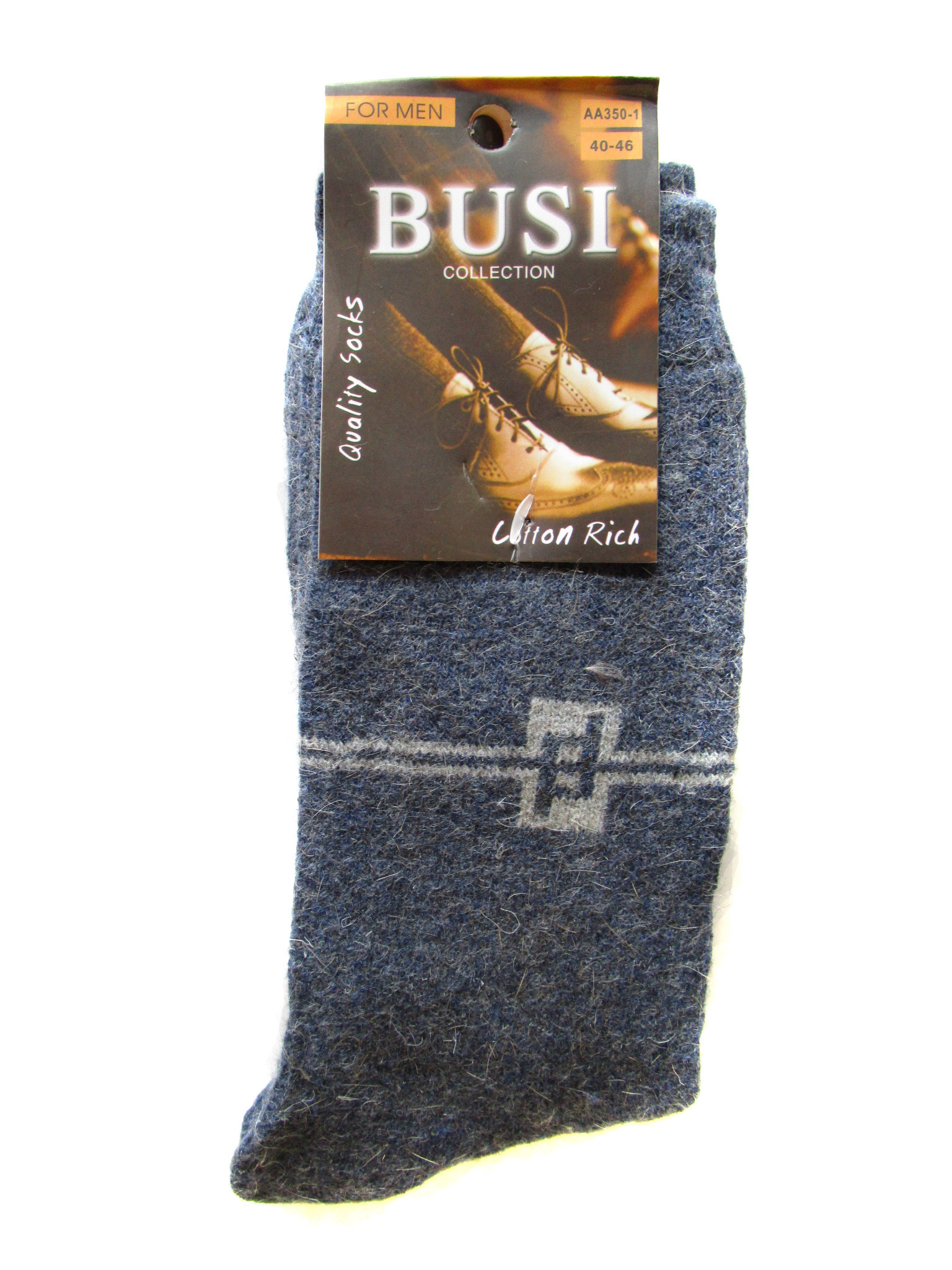 Мужские носки теплые "Busi" (арт.350)