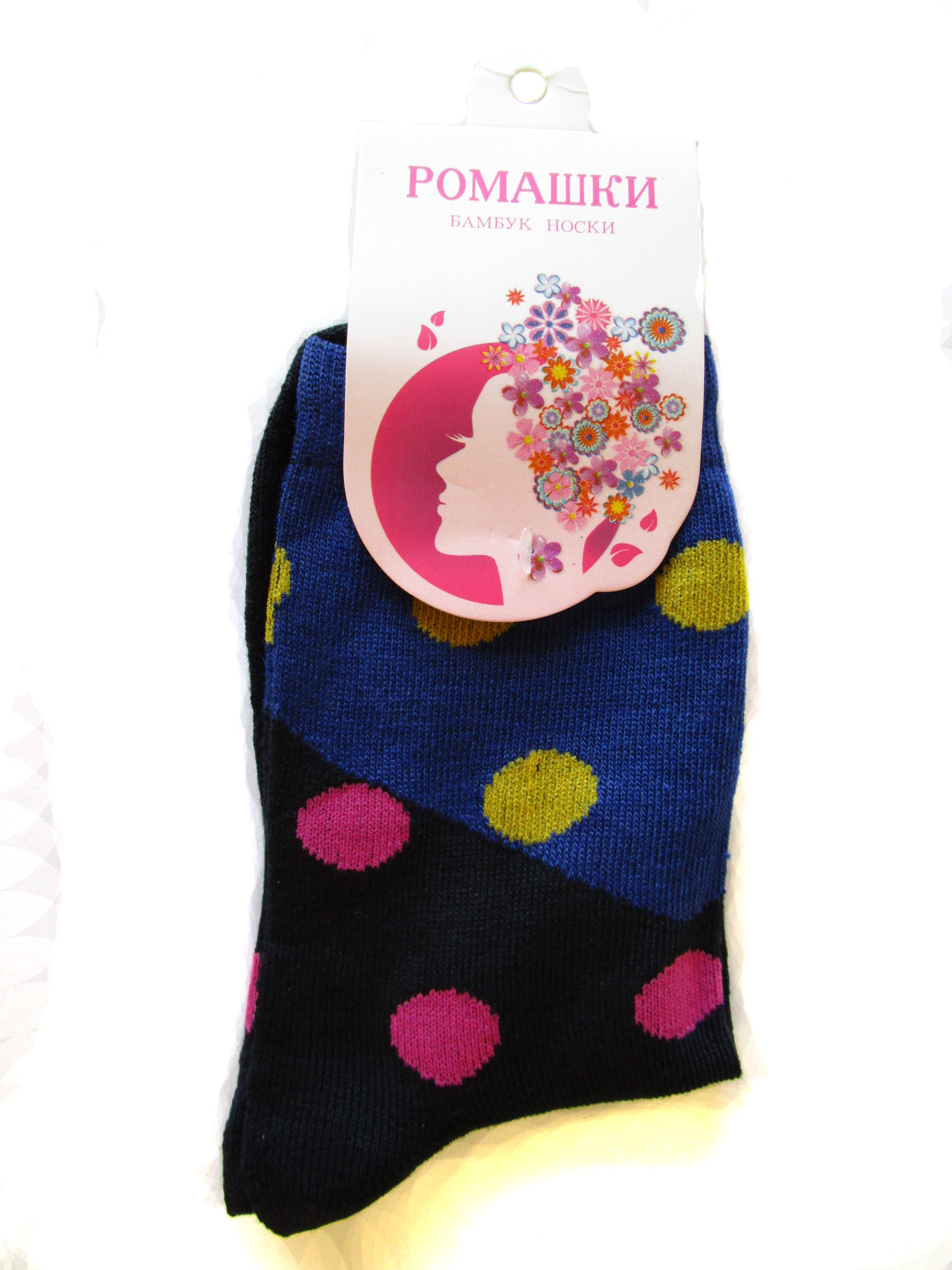 Женские носки "Ромашки" (арт.А08)