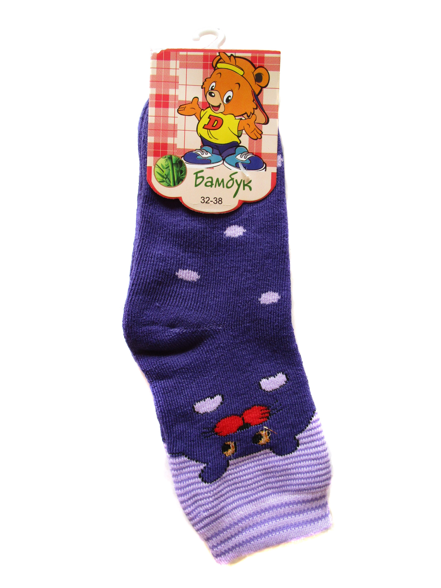 Детские носки теплые (арт.3759)