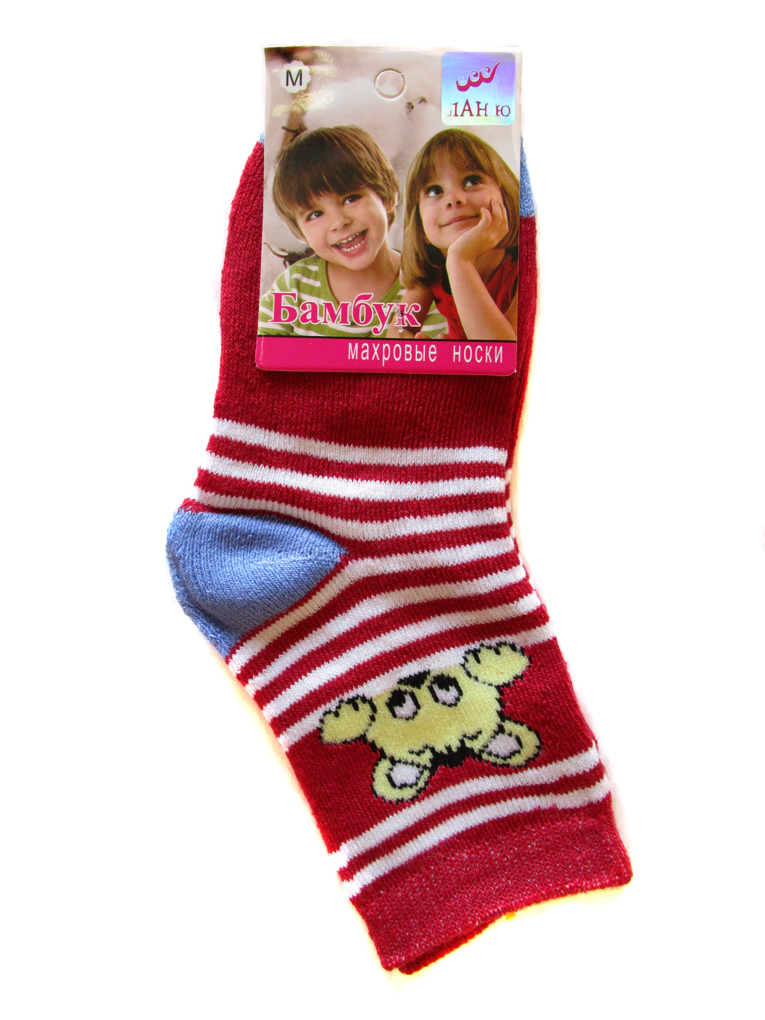 Детские носки теплые (арт.8312)