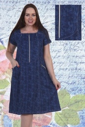 Платье женское модель 1177 рукав