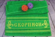 Полотенце махровое 50х90 "Скорпион" (классический зеленый, 523)