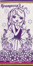 Полотенце 40х70 махровое детское "Принцесса'' (фиолетовый)