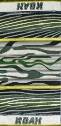 Полотенце махровое именное "Иван" (зеленый цвет)