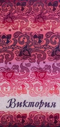 Полотенце махровое именное "Виктория" (розовый цвет)