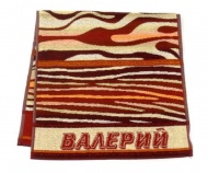 Полотенце махровое именное "Валерий" (коричневый цвет)