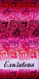 Полотенце махровое именное "Елизавета" (розовый цвет)