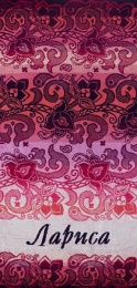 Полотенце махровое именное "Лариса" (розовый цвет)