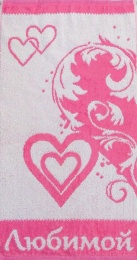 Полотенце 30х60 махровое "Любимой" 2261 (розовый)