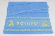 Полотенце махровое 50х90 "Козерог" (голубой, 621)