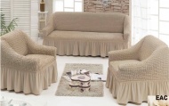 Набор чехлов для мягкой мебели на диван и 2 кресла, арт. 211 Американо