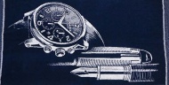 Полотенце махровое 70х140 "Часы'' 1970