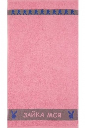 Полотенце махровое 50х90 "Зайка моя" -пл. 350 гр/м²- (розовый, 224)