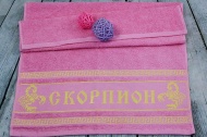 Полотенце махровое 50х90 "Скорпион" (розовый, 224)
