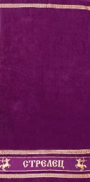 Полотенце махровое 70х140 "Стрелец" (фиолетовый, 701)