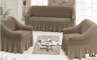 Набор чехлов для мягкой мебели на диван и 2 кресла, арт. 202 Латте