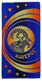 Полотенце 50х100 со знаком зодиака "Козерог"