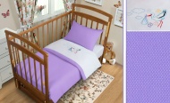 ДКПБ трикотажный с вышивкой в кроватку "Астра фиолетовая" (наволочка 40х60 см)
