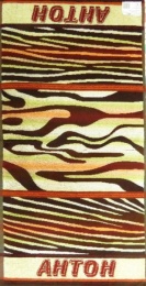 Полотенце махровое именное "Антон" (коричневый цвет)