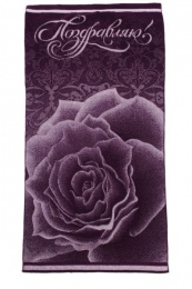 Полотенце махровое 70х140 "Поздравляю (роза)" фиолетовый