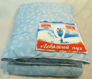 Одеяло миниевро (200х220) лебяжий пух 150 гр/м (тик)