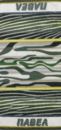 Полотенце махровое именное "Павел" (зеленый цвет)