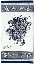 Полотенце махровое 70х140 со знаком зодиака "Лев"    
