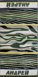 Полотенце махровое именное "Андрей" (зеленый цвет)