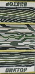 Полотенце махровое именное "Виктор" (зеленый цвет)