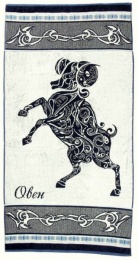 Полотенце махровое 70х140 со знаком зодиака "Овен"