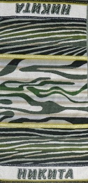 Полотенце махровое именное "Никита" (зеленый цвет)