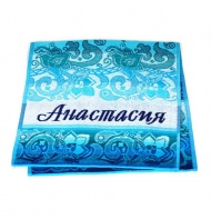 Полотенце махровое именное "Анастасия" (голубой цвет)