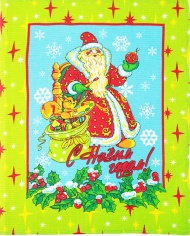 Полотенце вафельное "Дед Мороз с подарком" (салатовый)