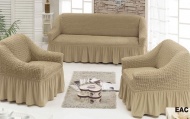 Набор чехлов для мягкой мебели на диван и 2 кресла, арт. 233 Капучино