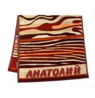 Полотенце махровое именное "Анатолий" (коричневый цвет)
