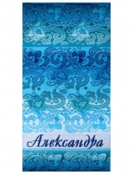 Полотенце махровое именное "Александра" (голубой цвет)