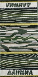 Полотенце махровое именное "Даниил" (зеленый цвет)