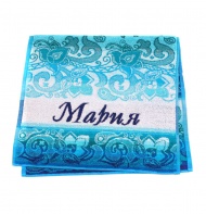 Полотенце махровое именное "Мария" (голубой цвет)