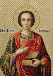 Икона 25х35 гобелен "Святой Пантелеймон"