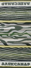 Полотенце махровое именное "Александр" (зеленый цвет)